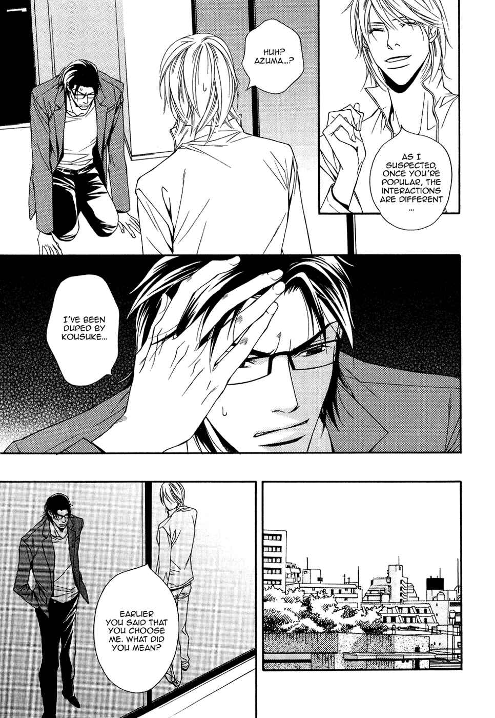 Page 6 Chapter 15 Cinderella Plot