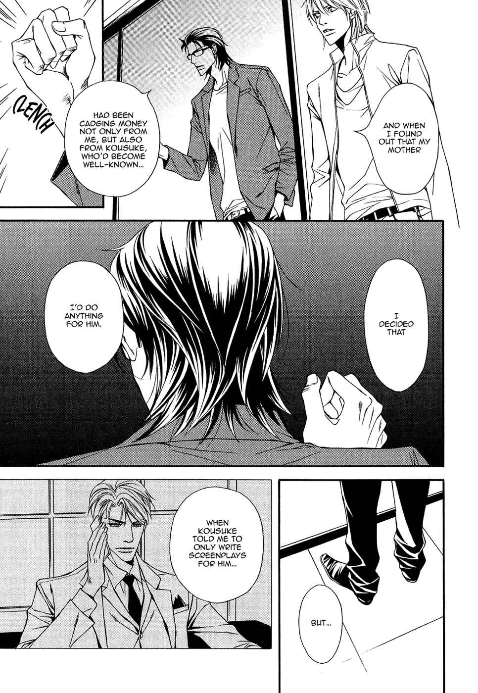 Page 8 Chapter 15 Cinderella Plot