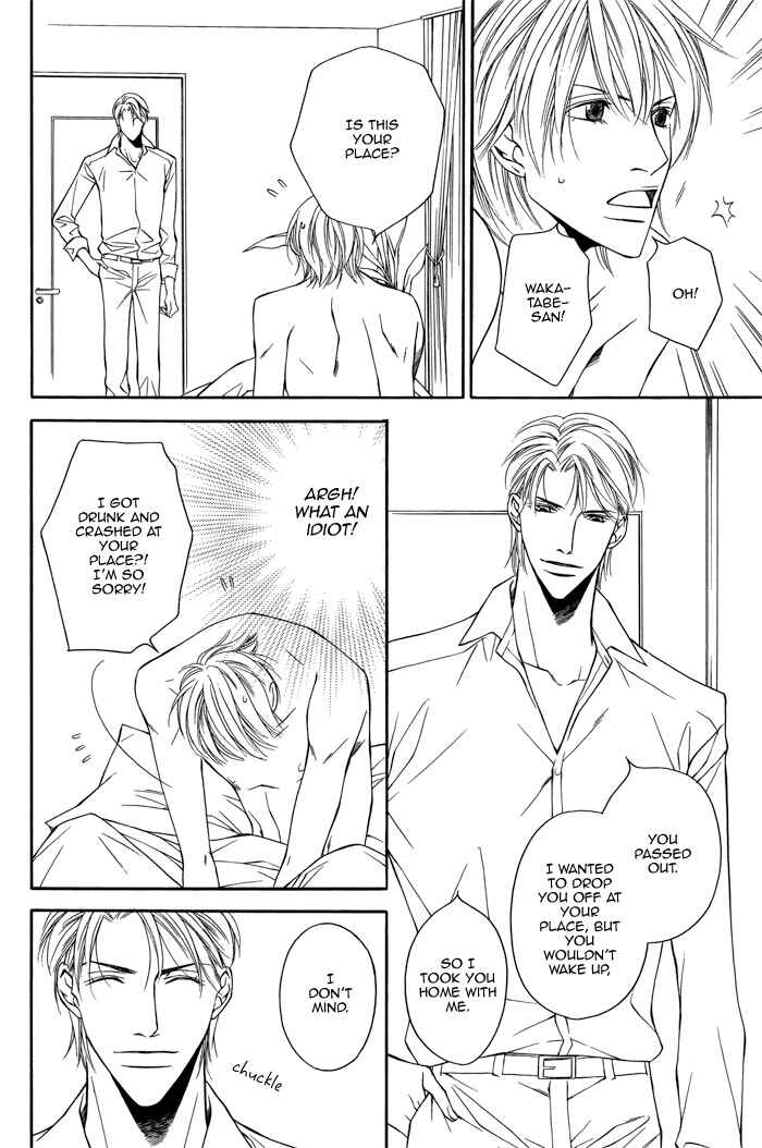 Page 22 Chapter 2 Cinderella Plot