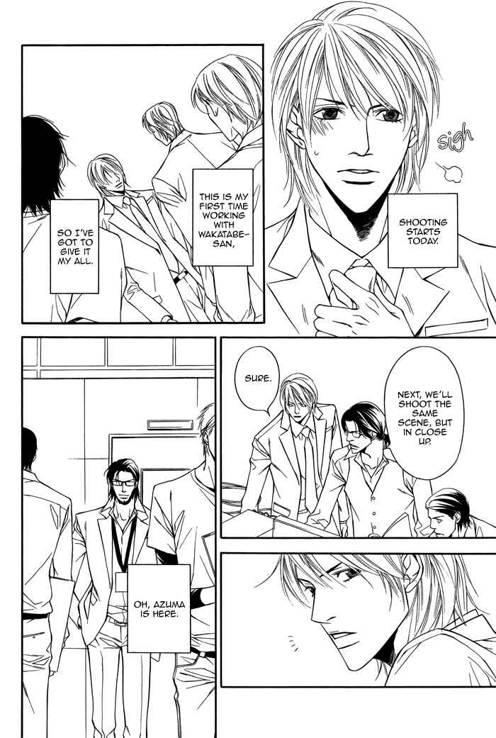 Page 30 Chapter 2 Cinderella Plot