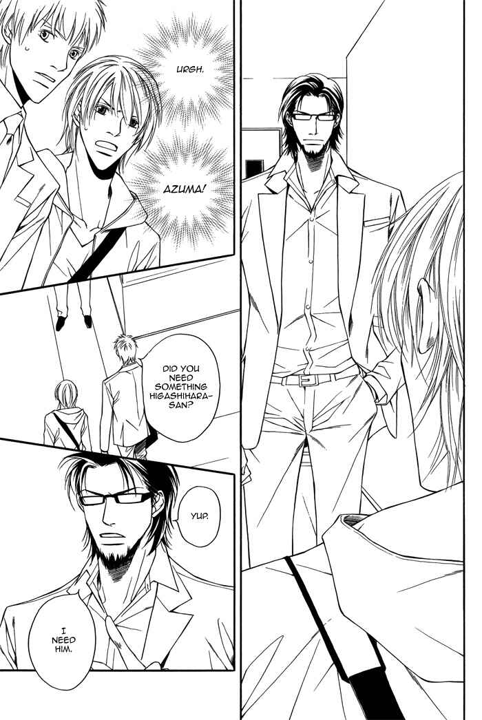 Page 33 Chapter 2 Cinderella Plot