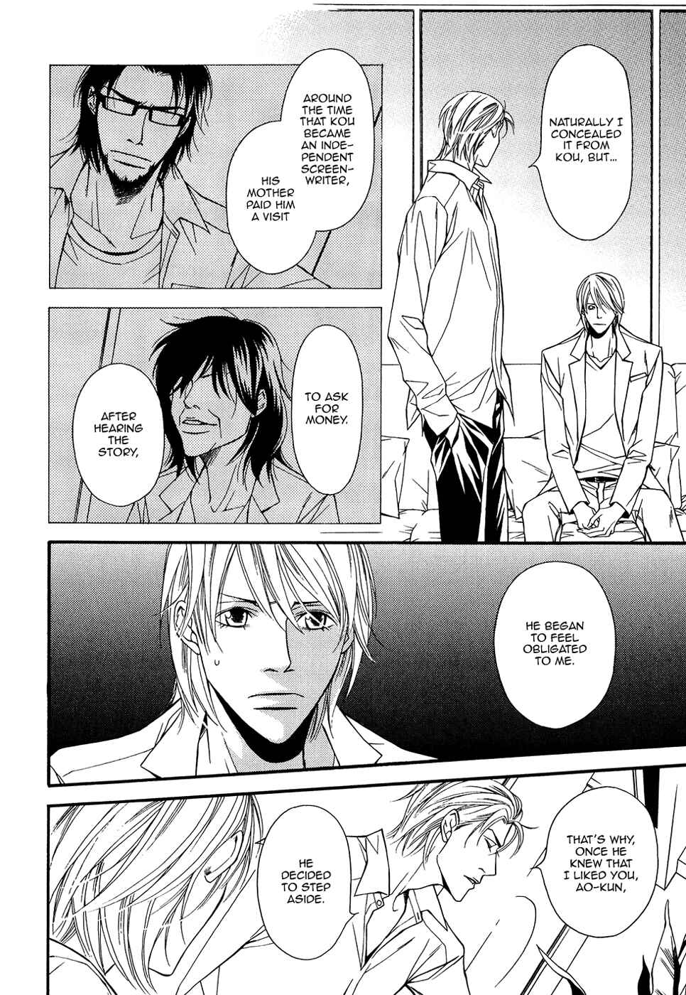 Page 13 Chapter 14 Cinderella Plot