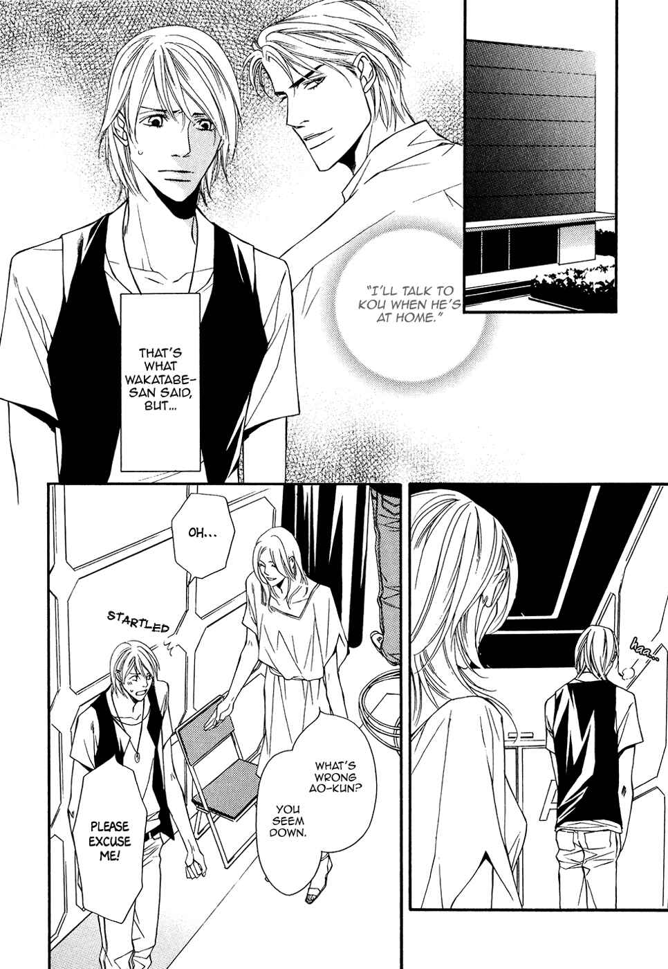 Page 15 Chapter 14 Cinderella Plot