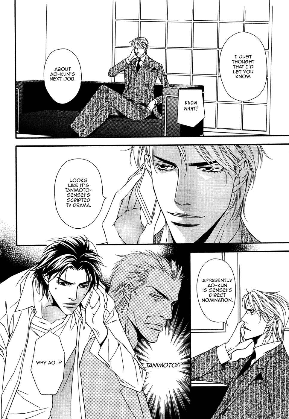 Page 21 Chapter 14 Cinderella Plot