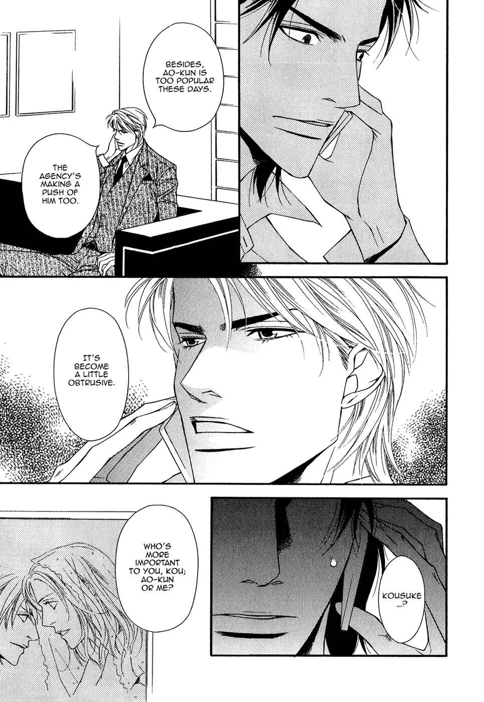 Page 24 Chapter 14 Cinderella Plot