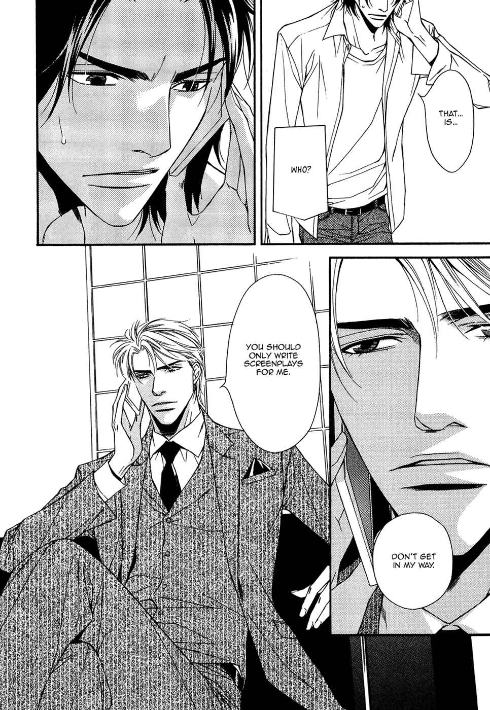 Page 25 Chapter 14 Cinderella Plot