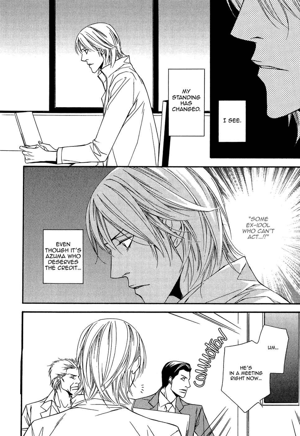 Page 29 Chapter 14 Cinderella Plot