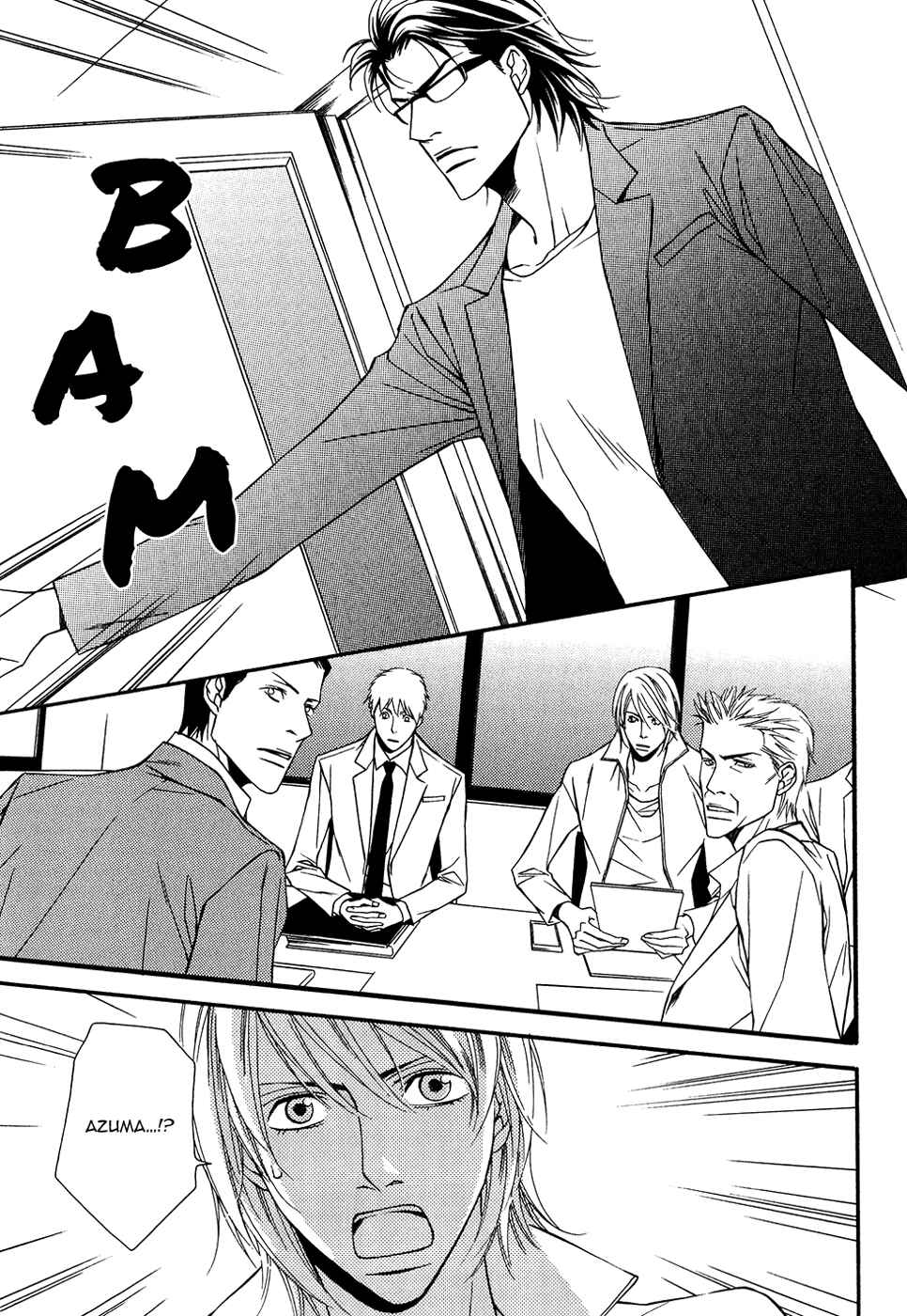 Page 30 Chapter 14 Cinderella Plot