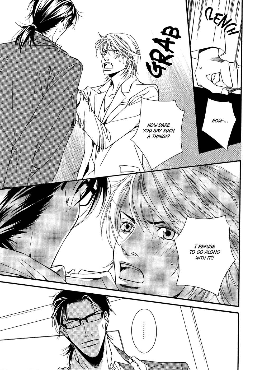 Page 6 Chapter 14 Cinderella Plot