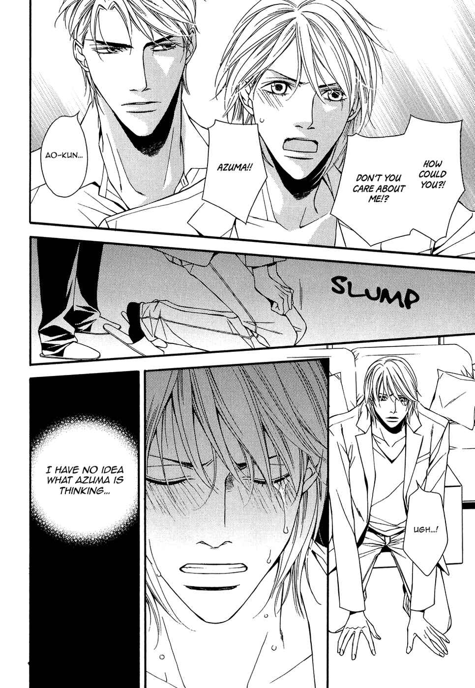 Page 9 Chapter 14 Cinderella Plot