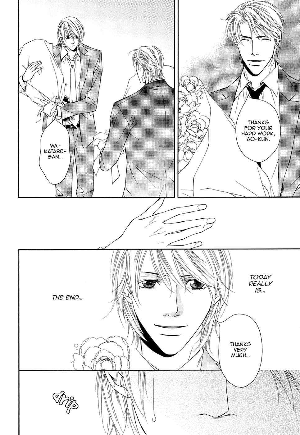 Page 27 Chapter 8 Cinderella Plot