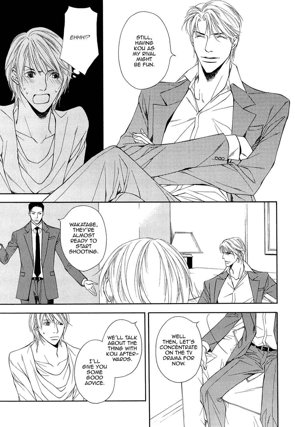 Page 4 Chapter 8 Cinderella Plot