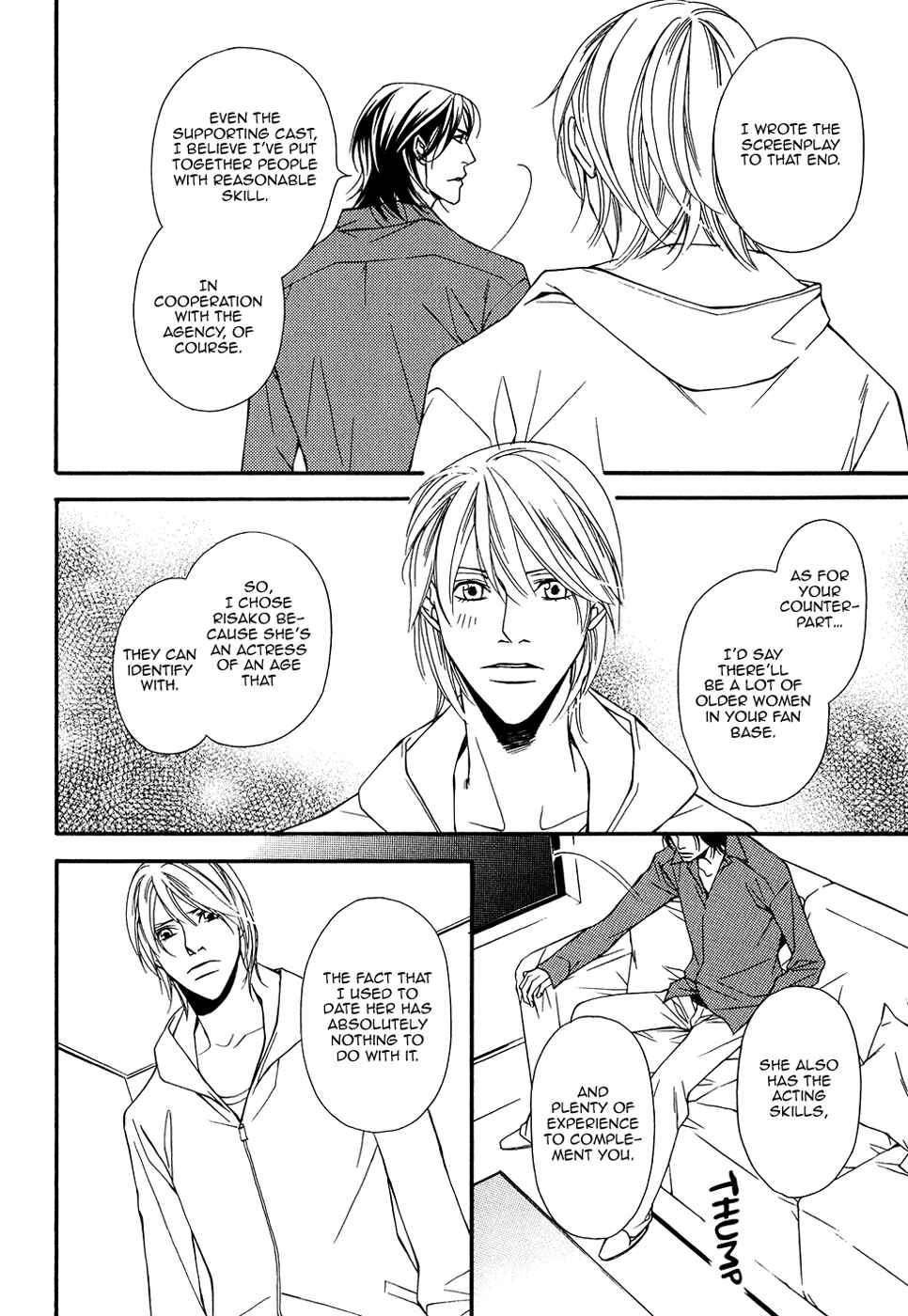 Page 11 Chapter 13 Cinderella Plot