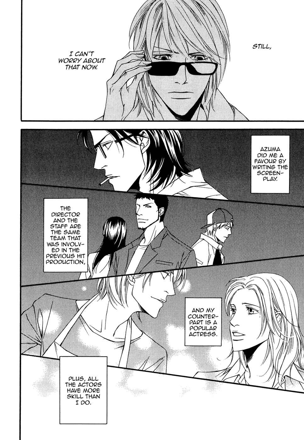 Page 15 Chapter 13 Cinderella Plot