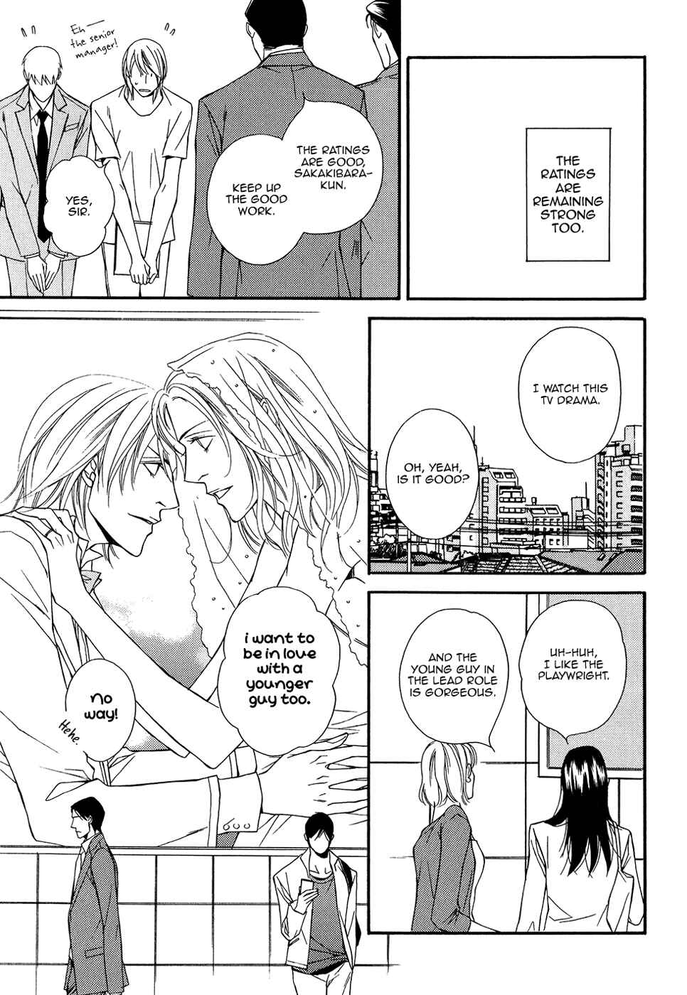 Page 20 Chapter 13 Cinderella Plot