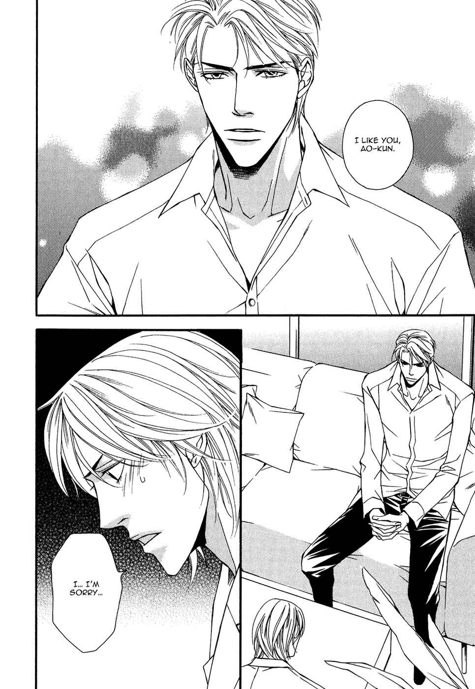 Page 29 Chapter 13 Cinderella Plot