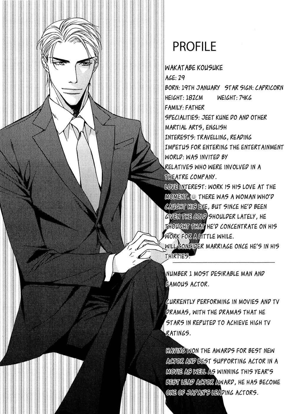 Page 35 Chapter 13 Cinderella Plot