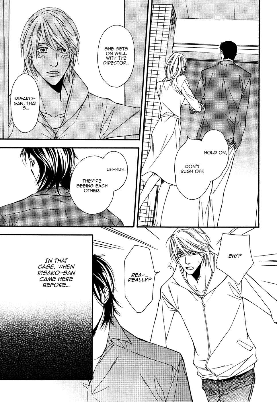Page 6 Chapter 13 Cinderella Plot