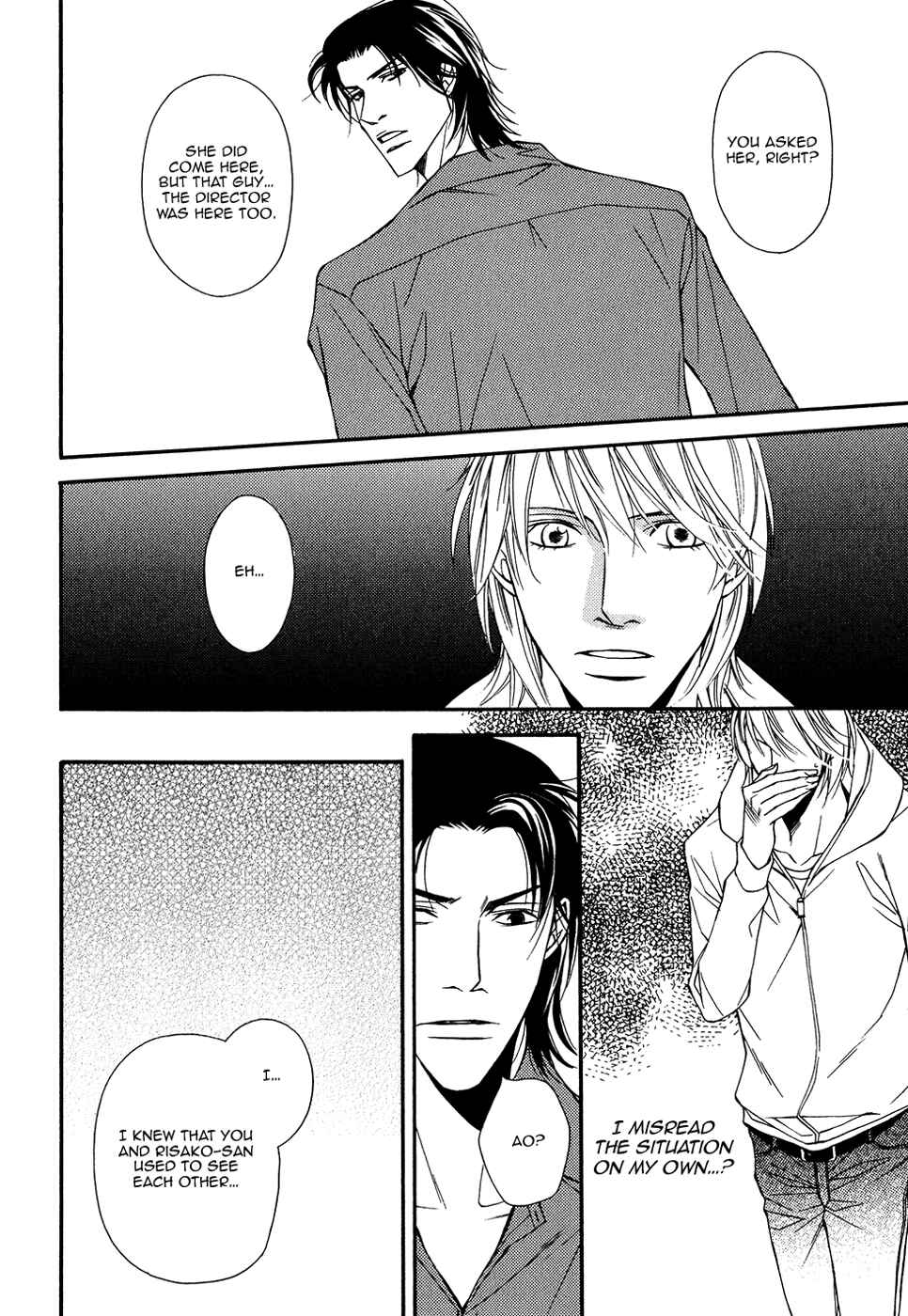 Page 7 Chapter 13 Cinderella Plot