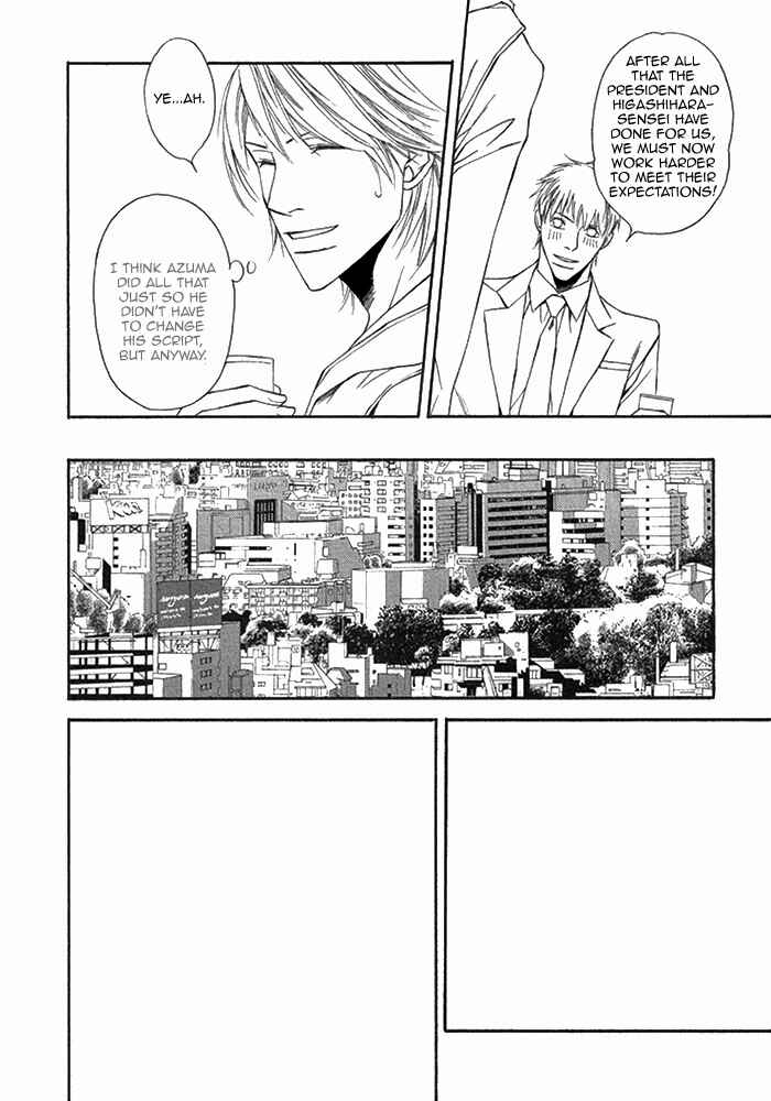 Page 10 Chapter 5 Cinderella Plot