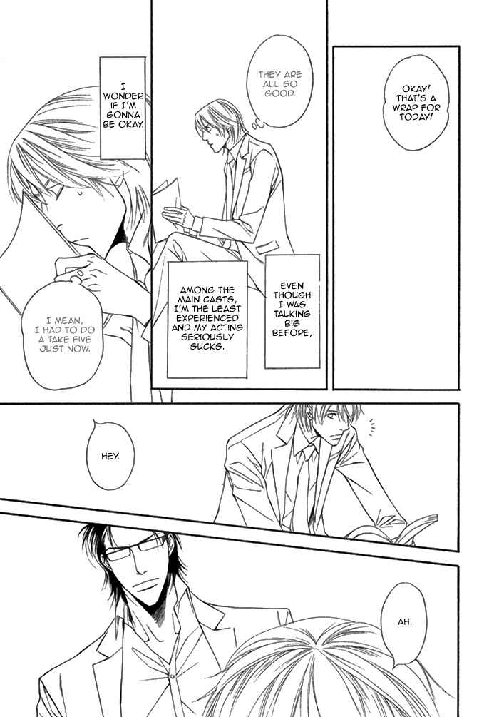 Page 11 Chapter 5 Cinderella Plot