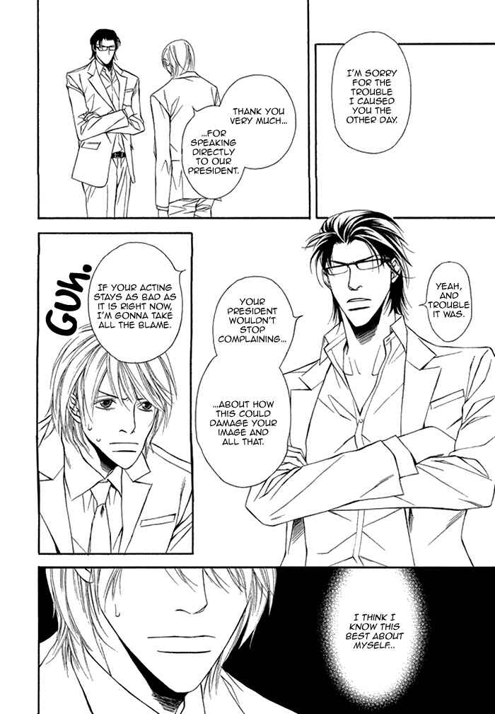 Page 12 Chapter 5 Cinderella Plot