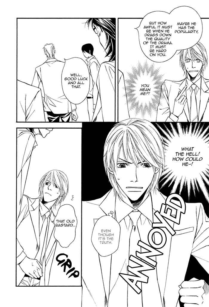 Page 16 Chapter 5 Cinderella Plot