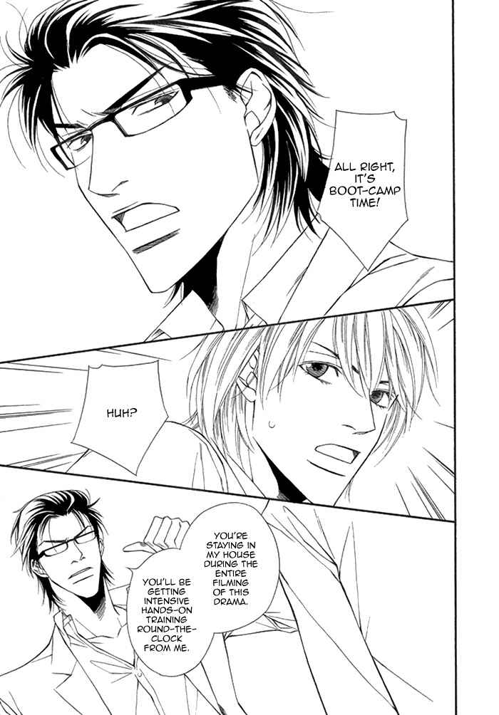 Page 17 Chapter 5 Cinderella Plot
