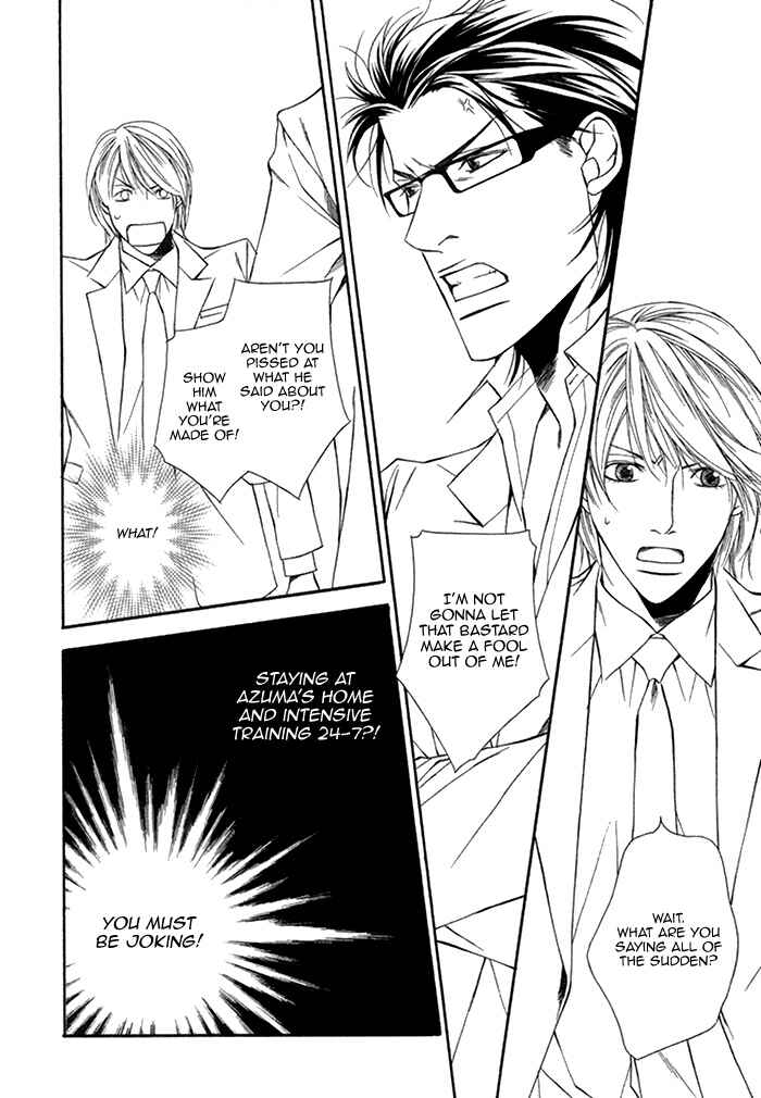 Page 18 Chapter 5 Cinderella Plot