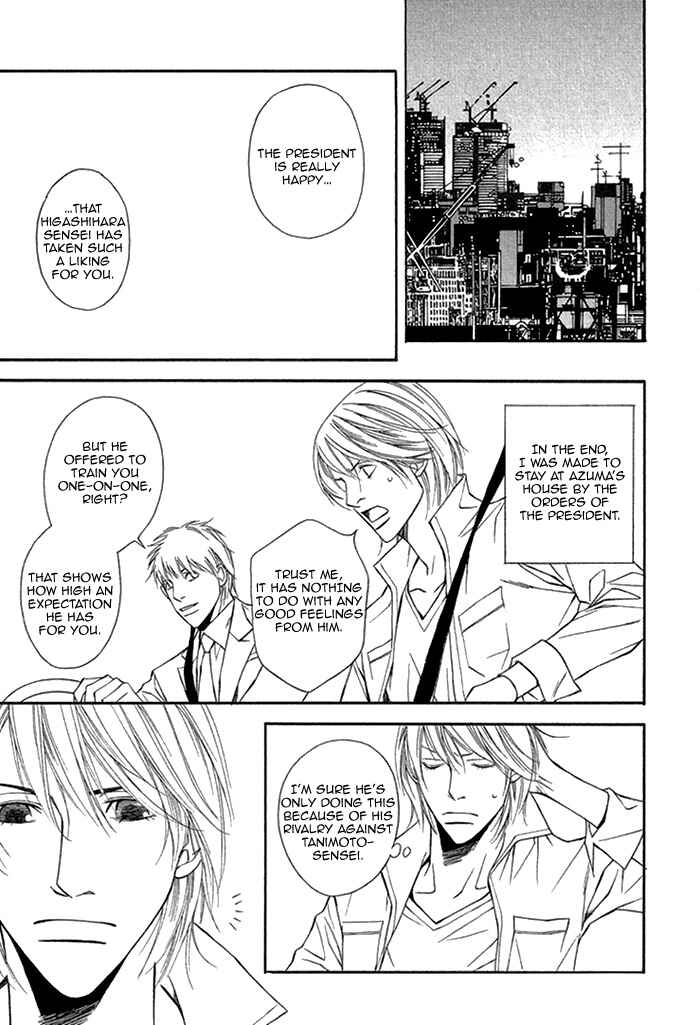 Page 19 Chapter 5 Cinderella Plot