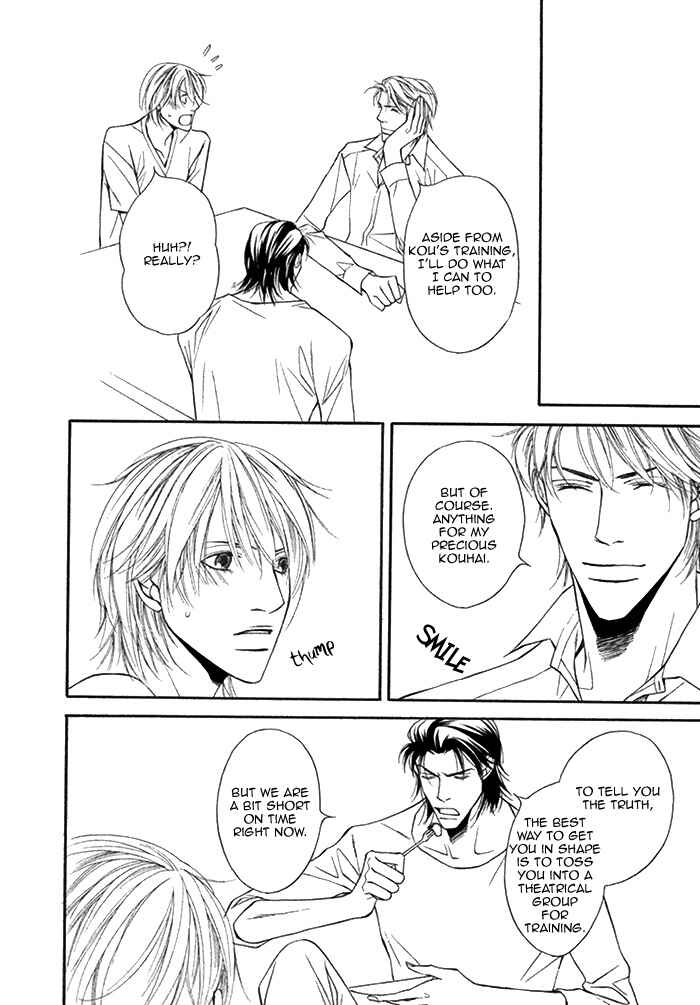 Page 28 Chapter 5 Cinderella Plot