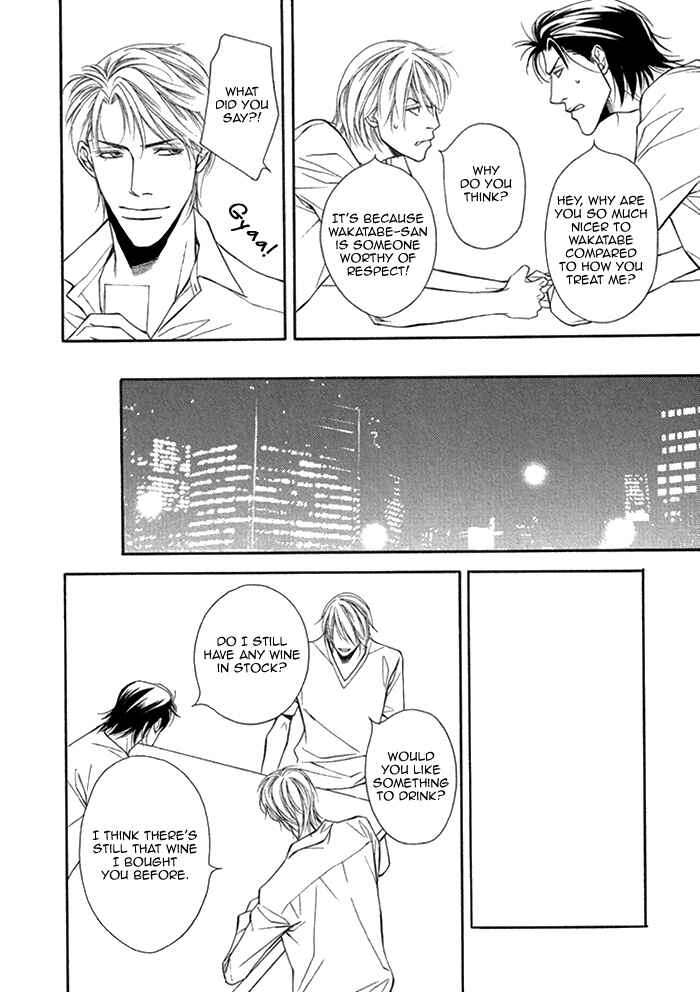 Page 32 Chapter 5 Cinderella Plot