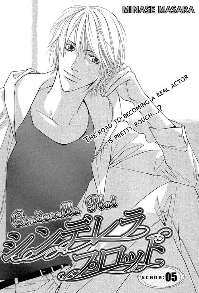 Page 5 Chapter 5 Cinderella Plot