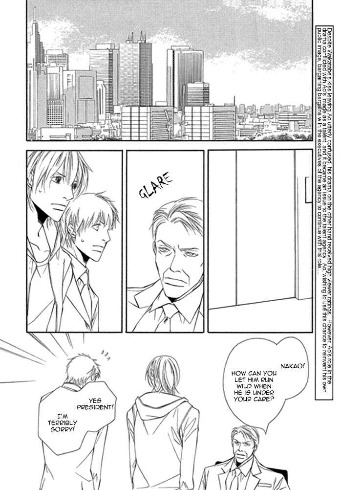 Page 6 Chapter 5 Cinderella Plot