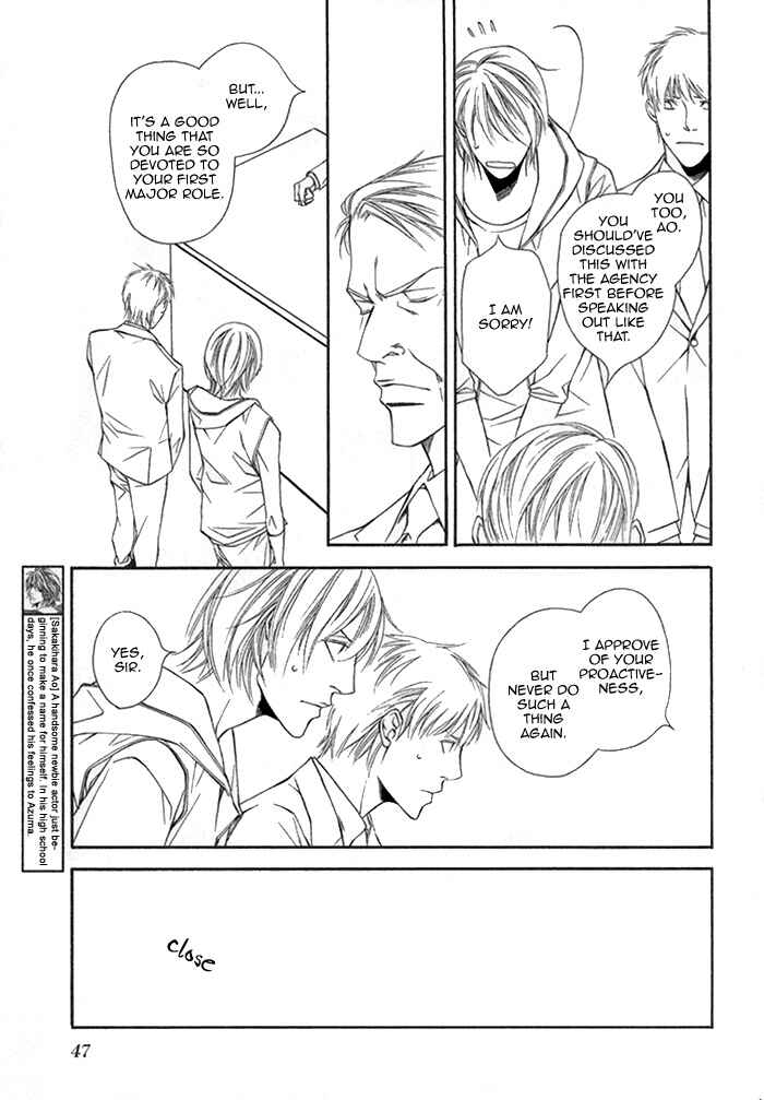 Page 7 Chapter 5 Cinderella Plot