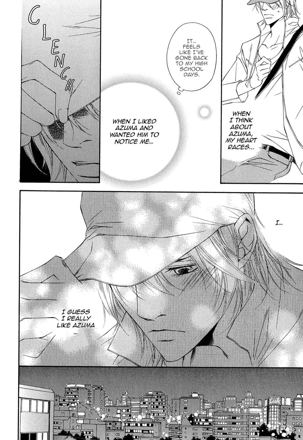 Page 13 Chapter 7 Cinderella Plot
