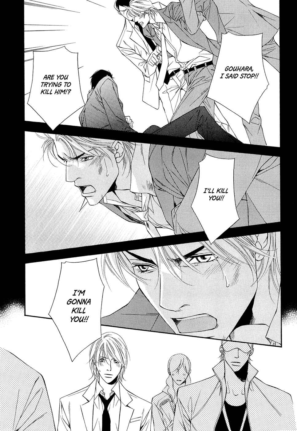 Page 16 Chapter 7 Cinderella Plot