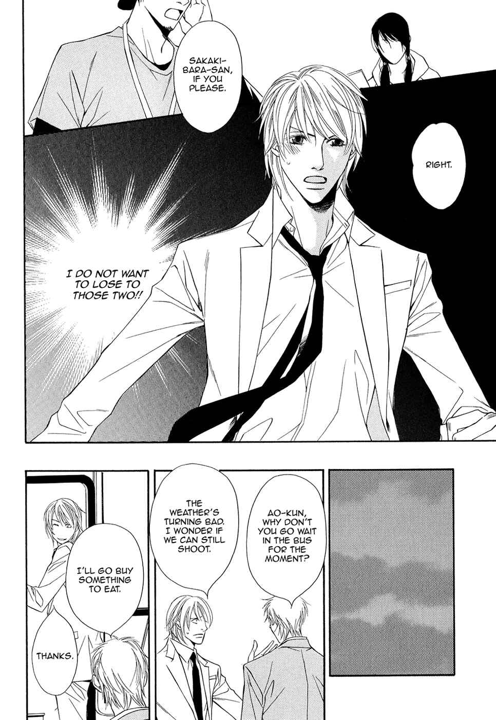 Page 19 Chapter 7 Cinderella Plot