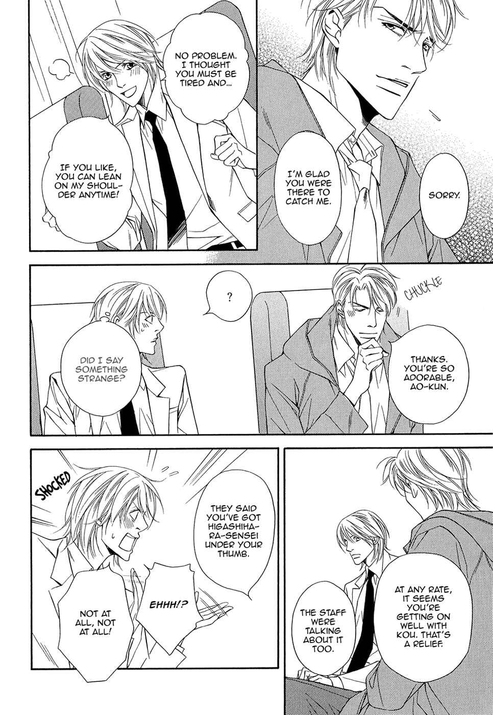 Page 23 Chapter 7 Cinderella Plot