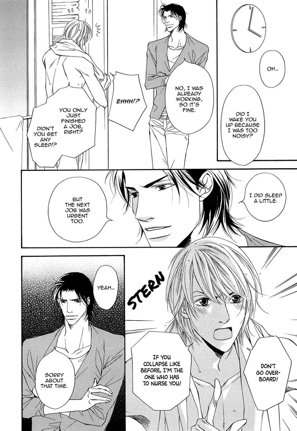 Page 7 Chapter 7 Cinderella Plot