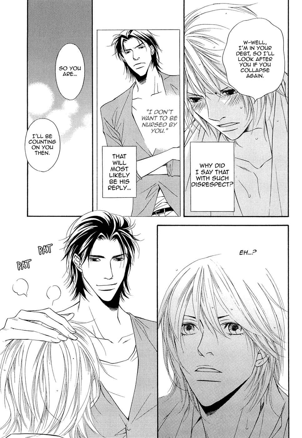 Page 8 Chapter 7 Cinderella Plot