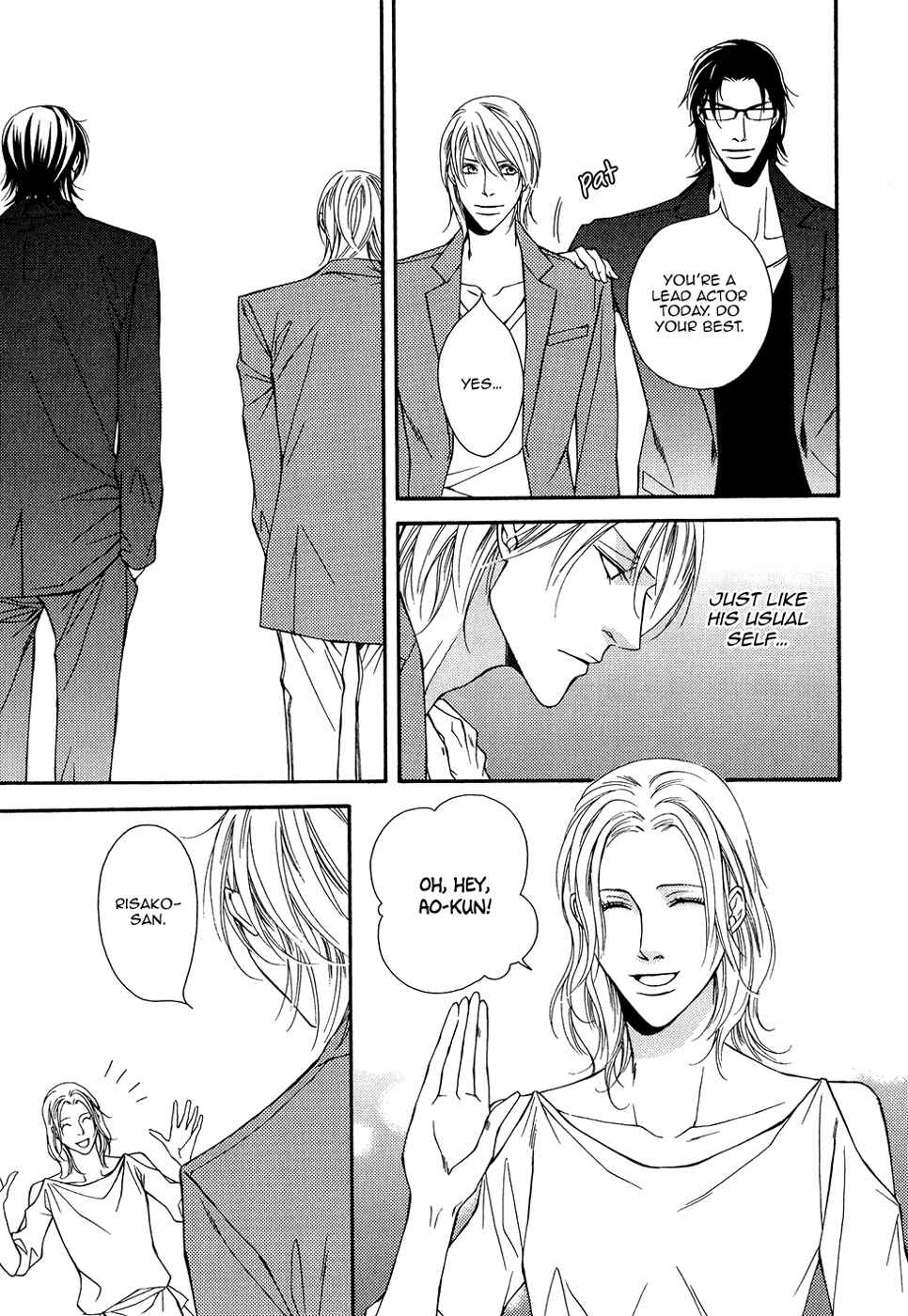 Page 11 Chapter 11 Cinderella Plot