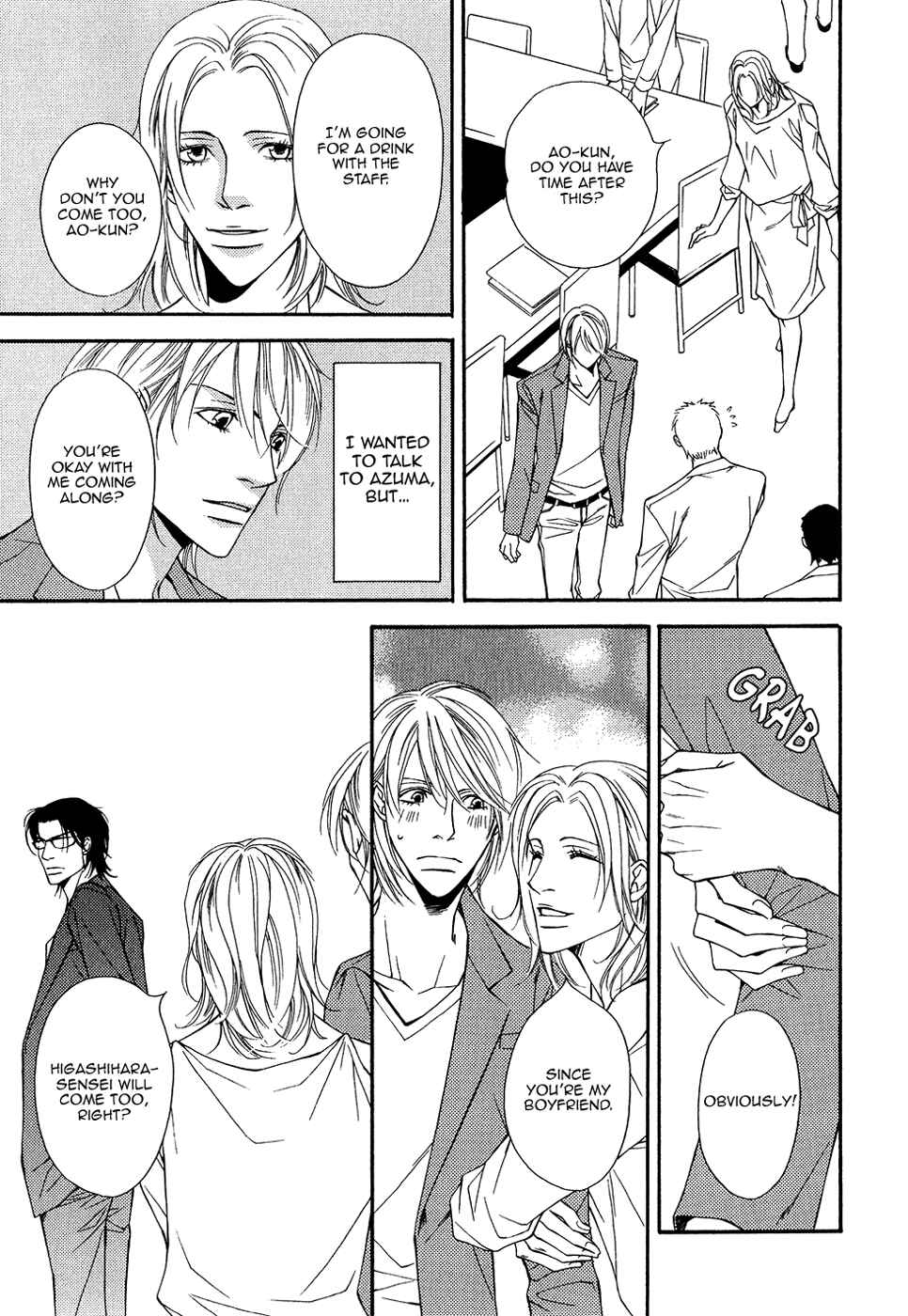 Page 13 Chapter 11 Cinderella Plot