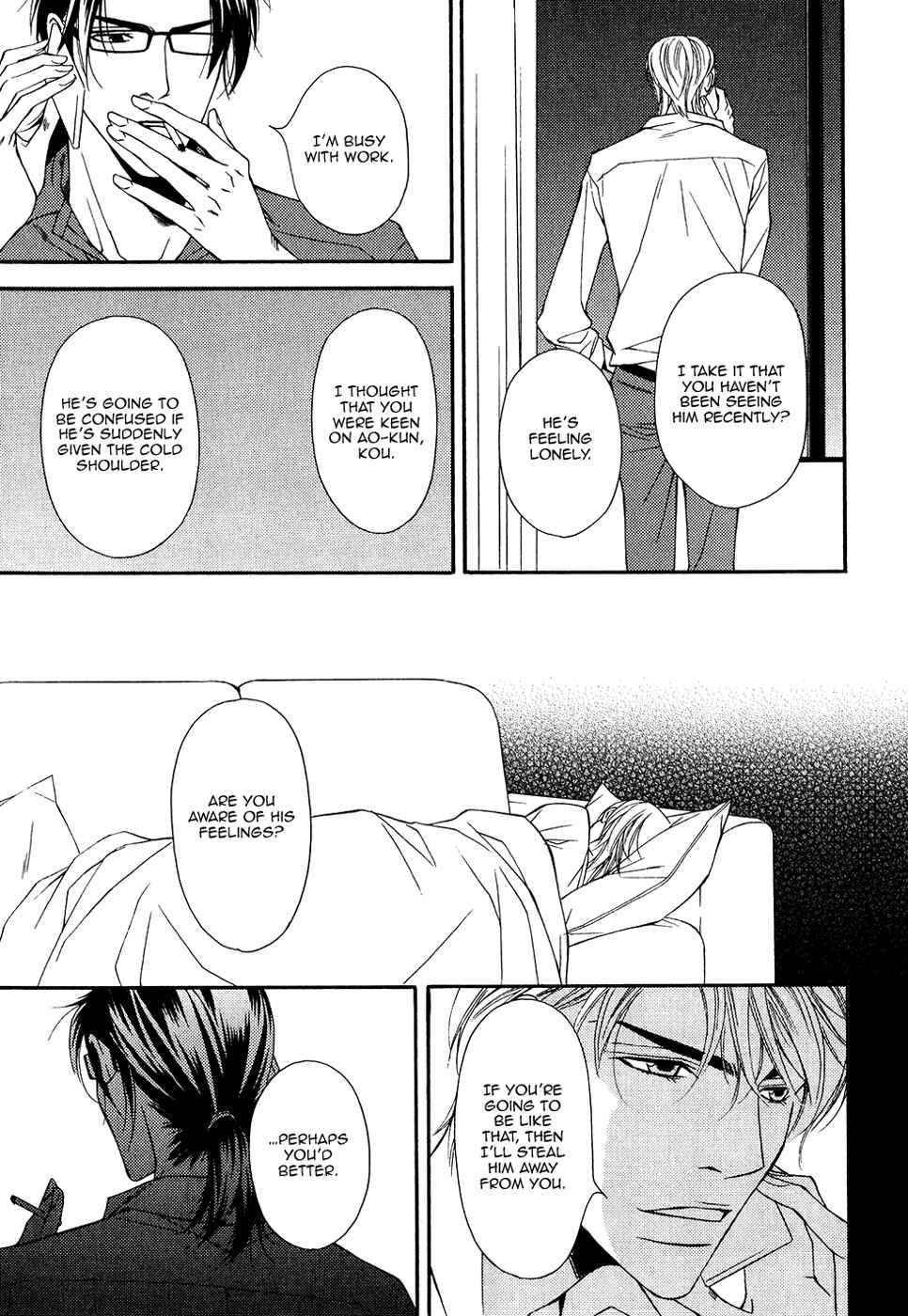 Page 29 Chapter 11 Cinderella Plot