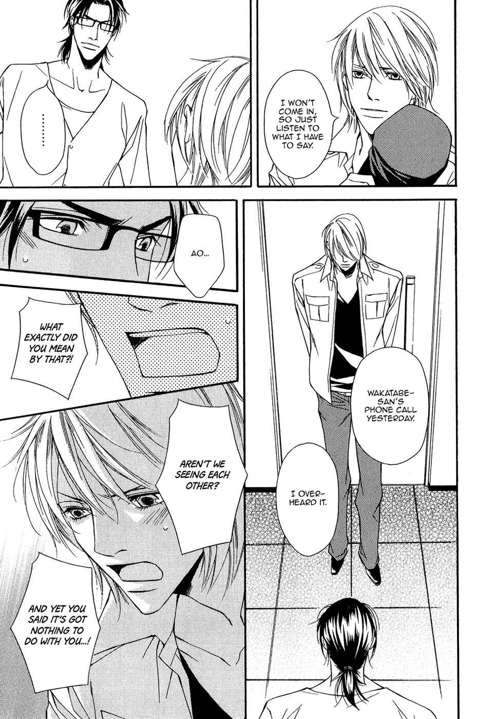 Page 33 Chapter 11 Cinderella Plot