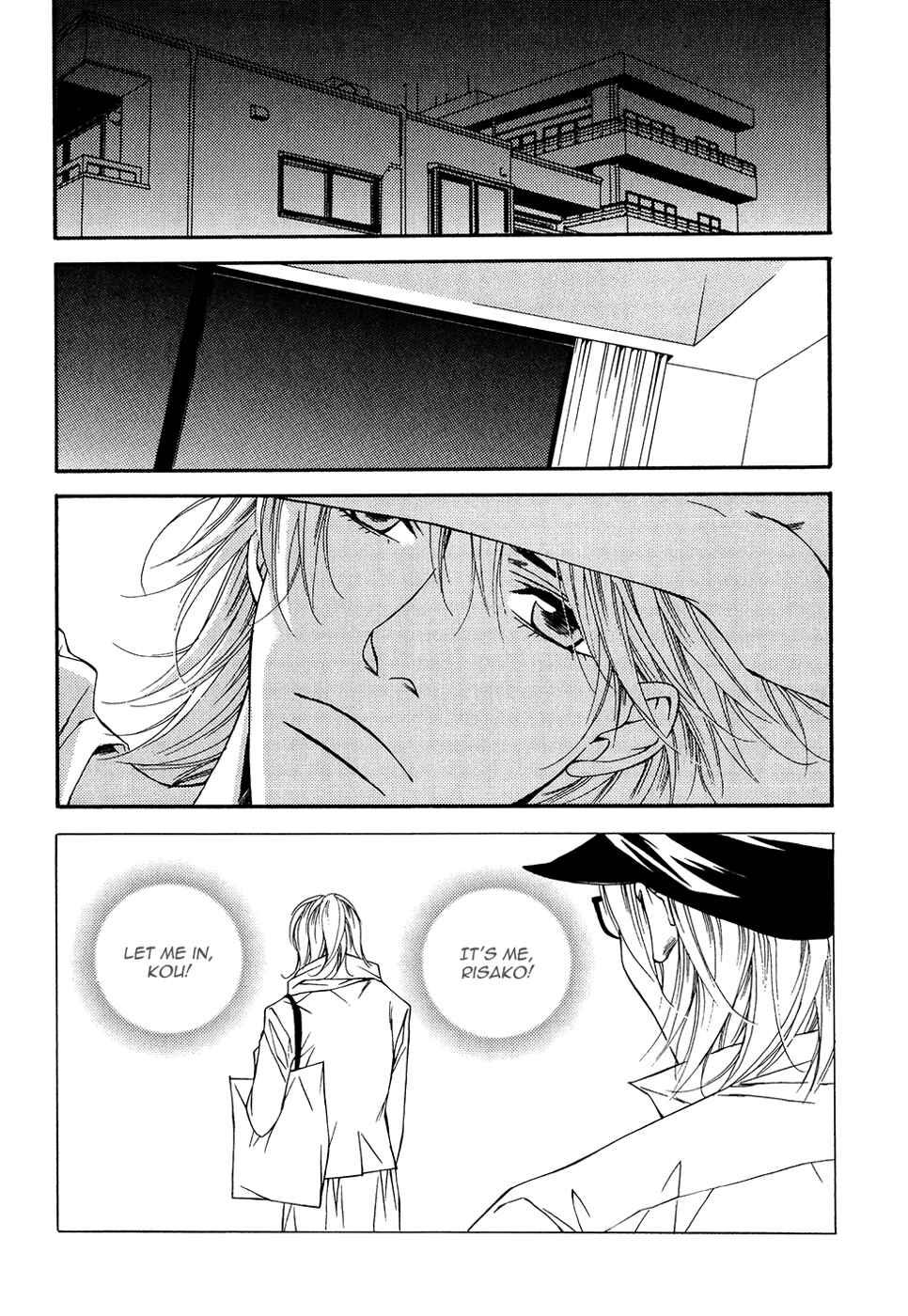 Page 6 Chapter 11 Cinderella Plot