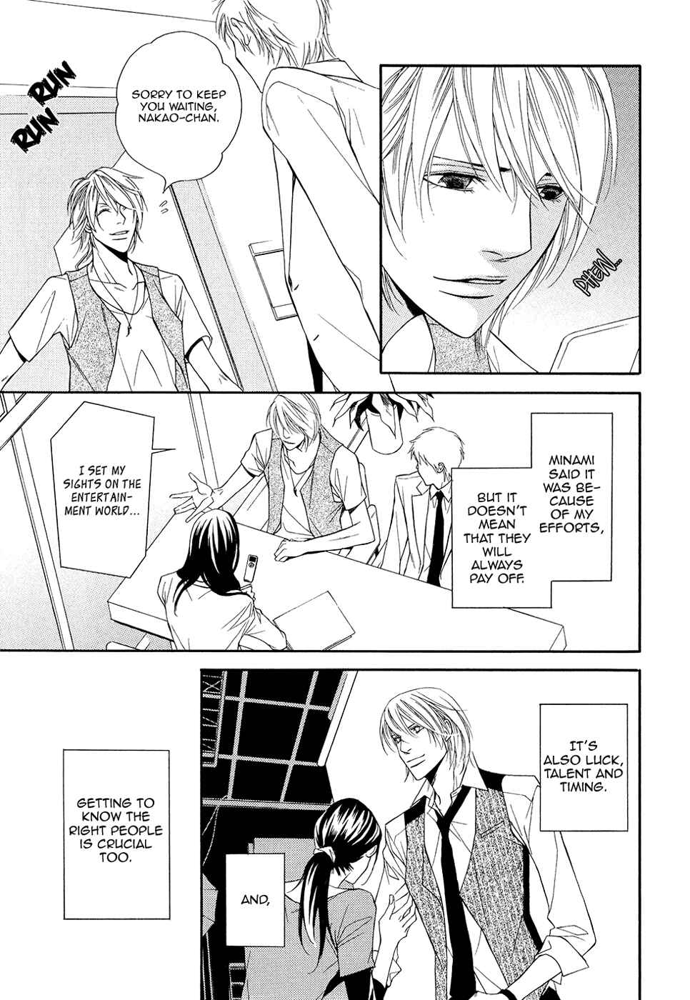 Page 10 Chapter 10 Cinderella Plot