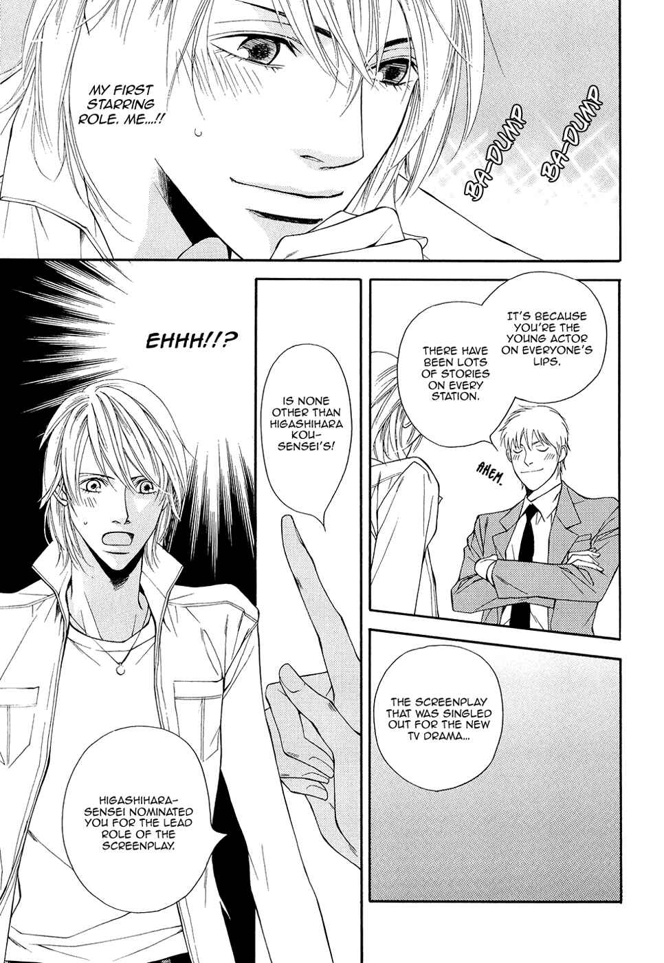 Page 12 Chapter 10 Cinderella Plot