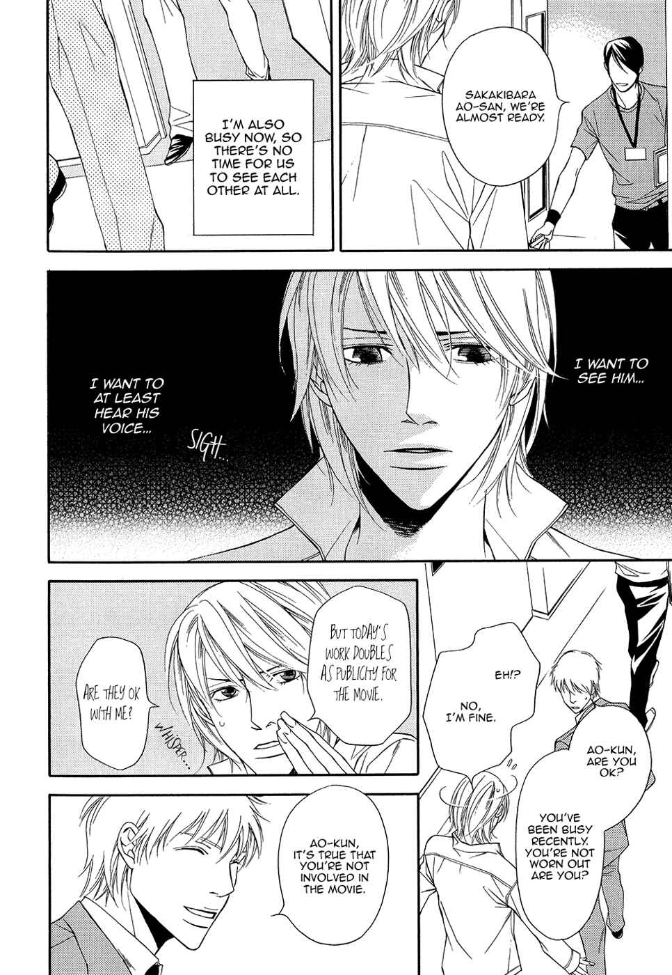 Page 15 Chapter 10 Cinderella Plot