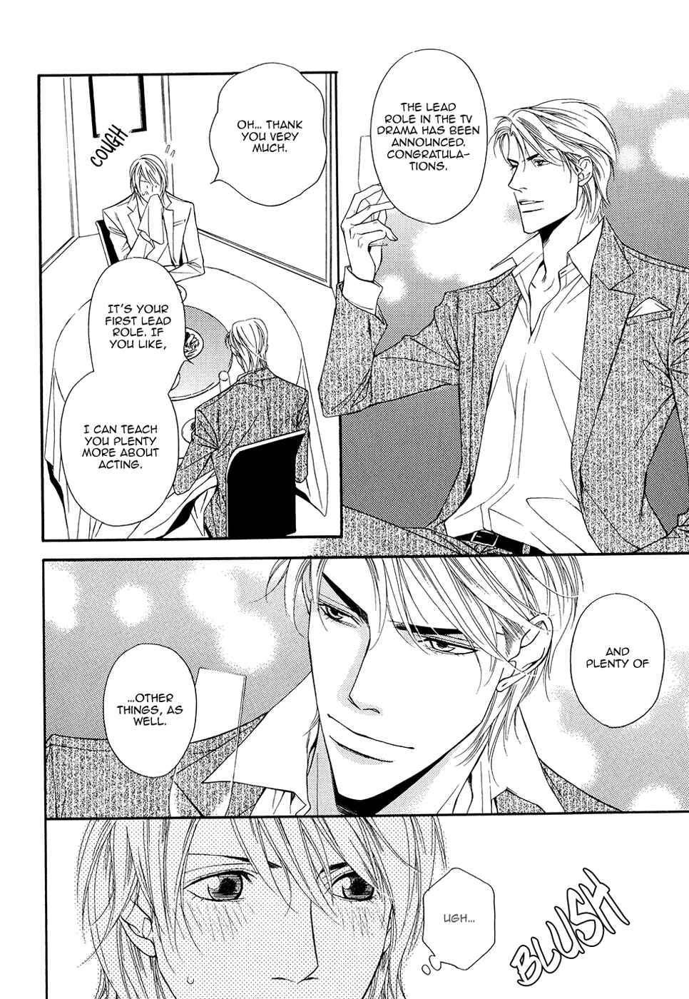 Page 19 Chapter 10 Cinderella Plot